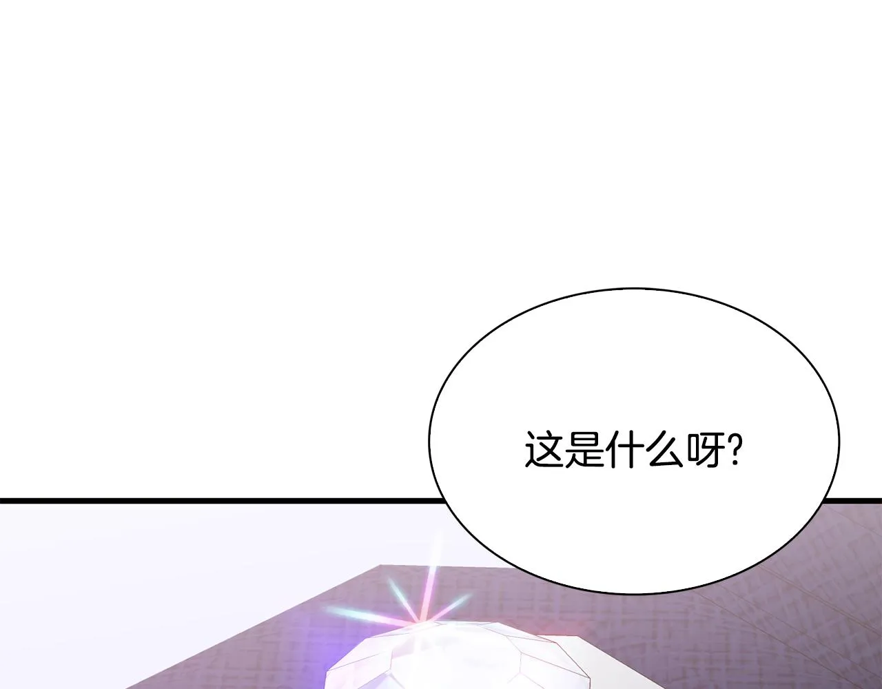 第102话 女儿的鼓励54