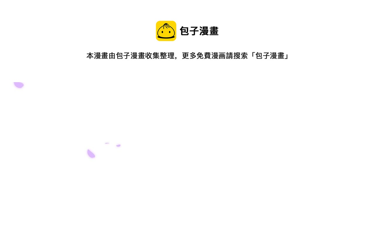 第41话 抱抱44