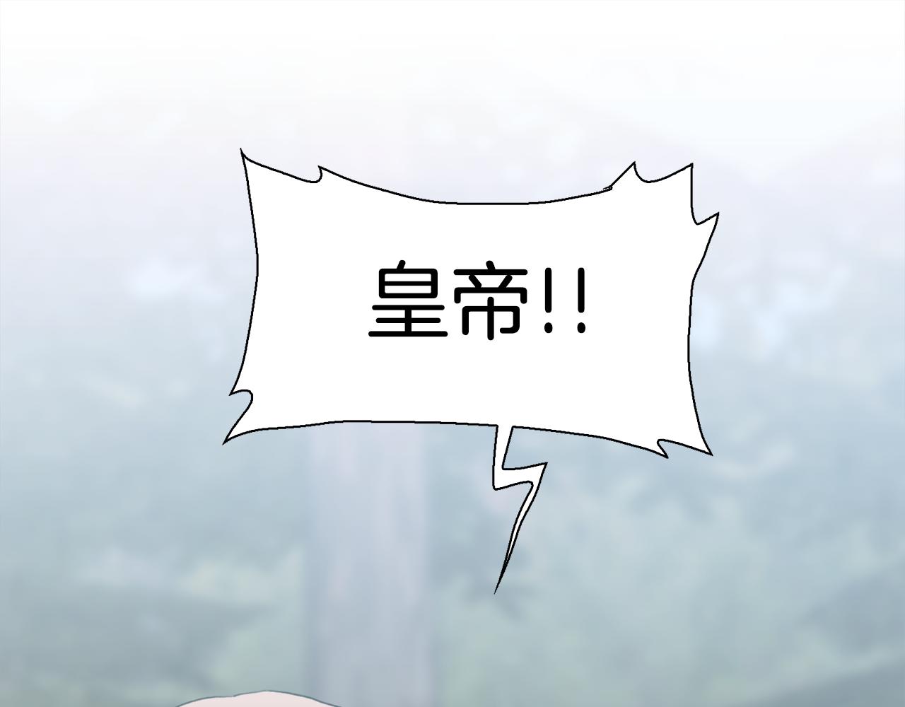 第72话 短刀相见67
