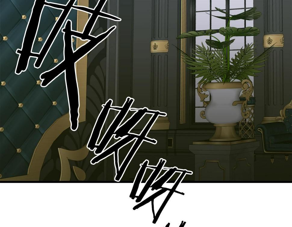 第88话 证据63