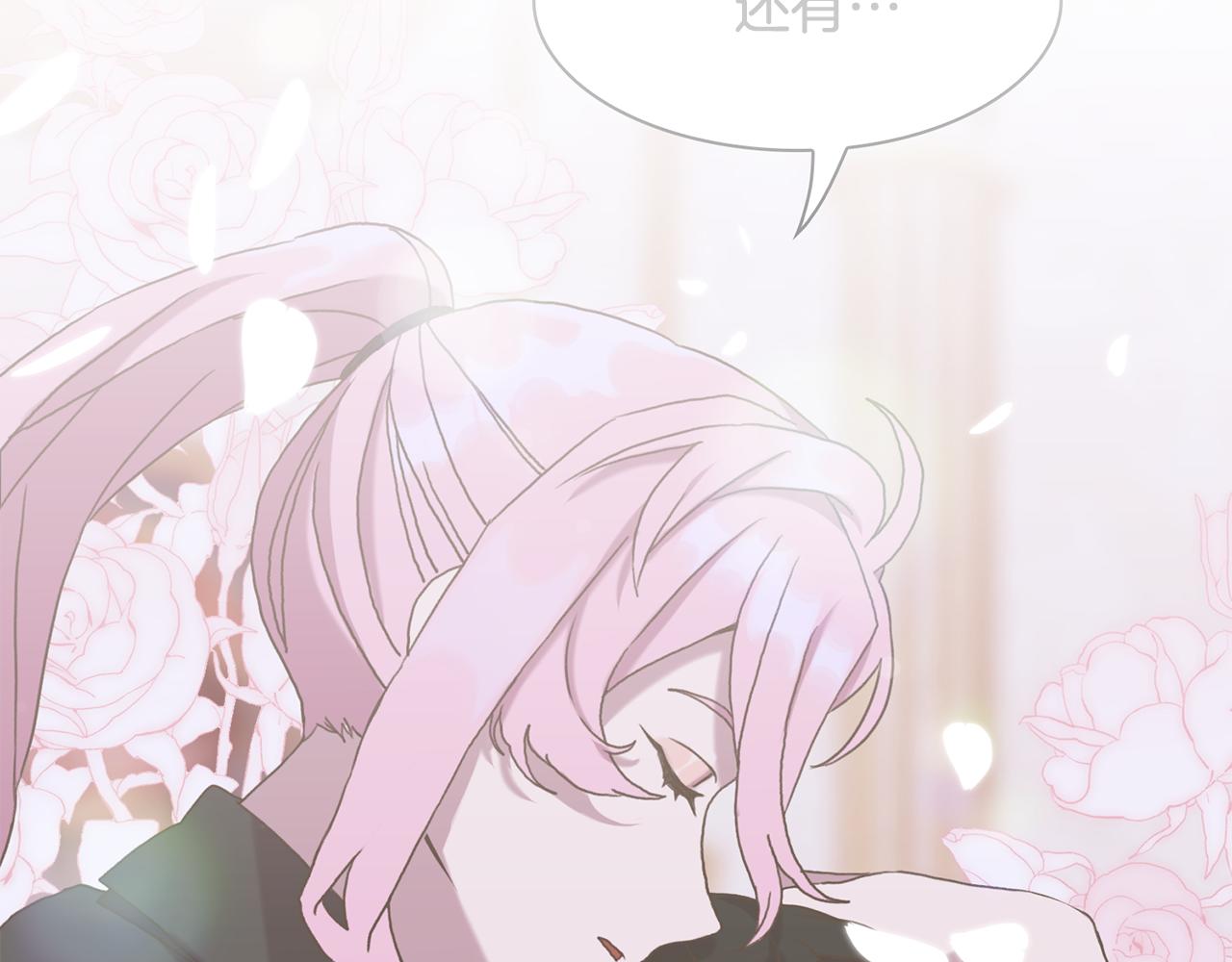 第58话 思考134