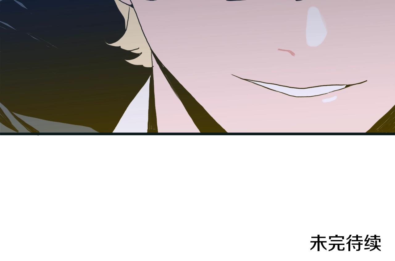 第40话 拥抱146