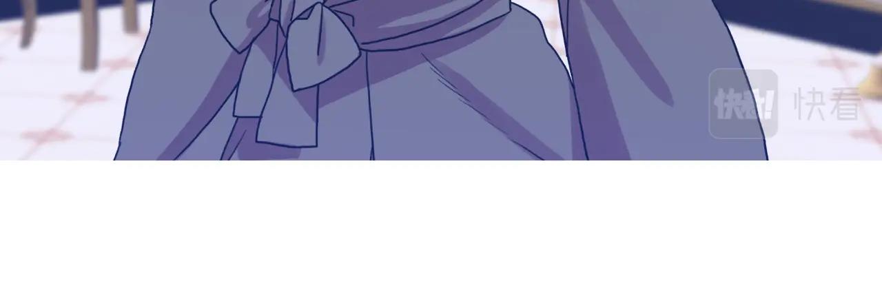 第38话 脚踩两只船86