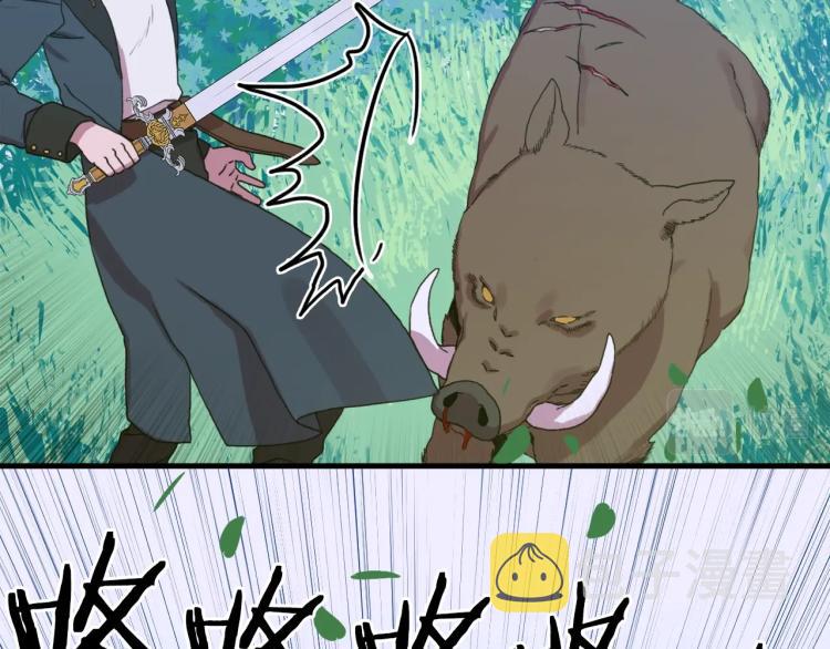 第16话 闻风丧胆48