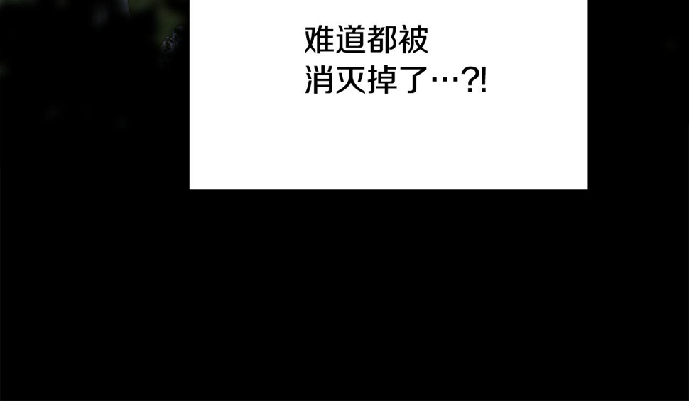 第95话 支援军51