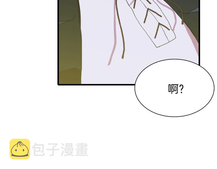 第16话 闻风丧胆39