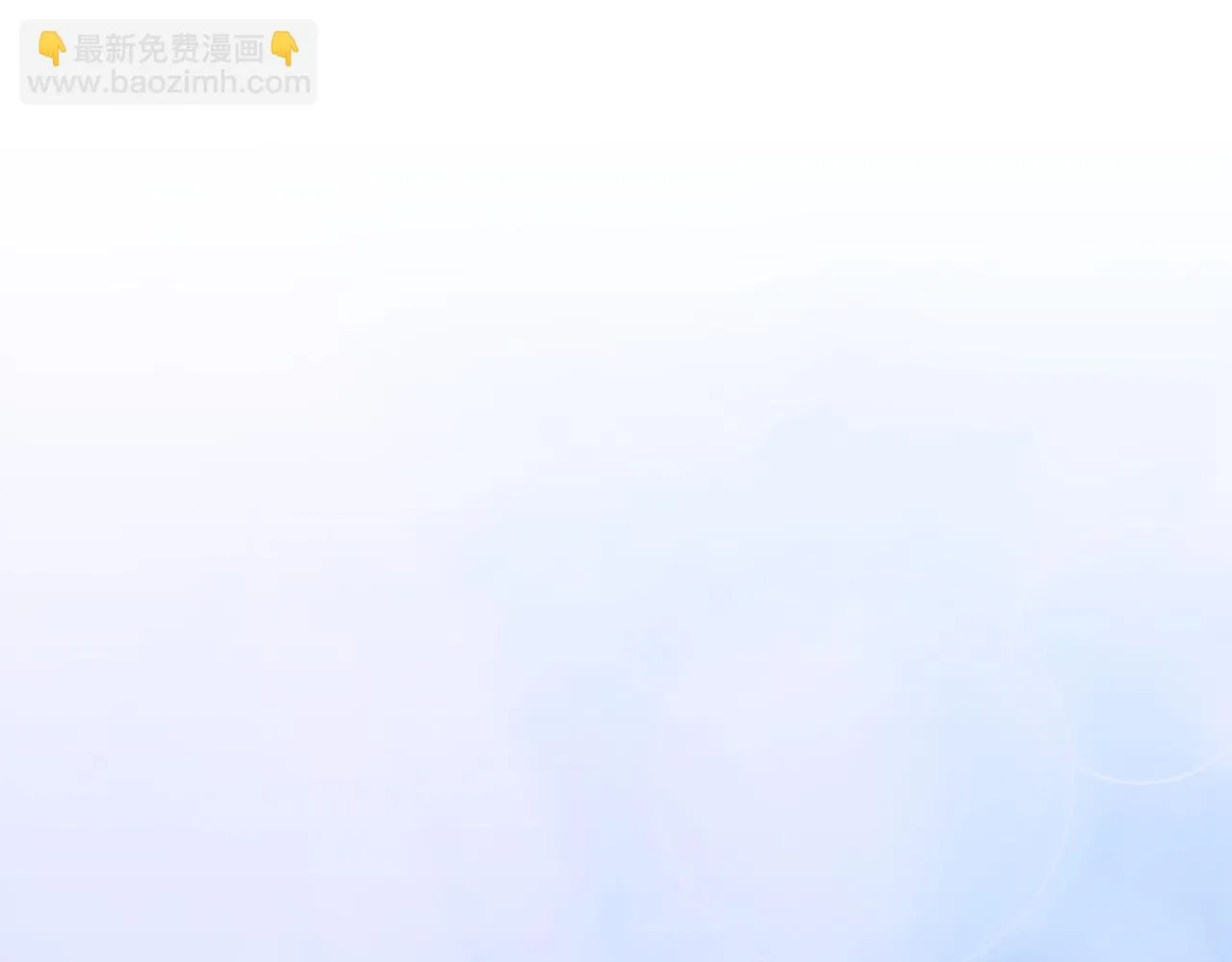 第99话 赐我一杯酒吧81