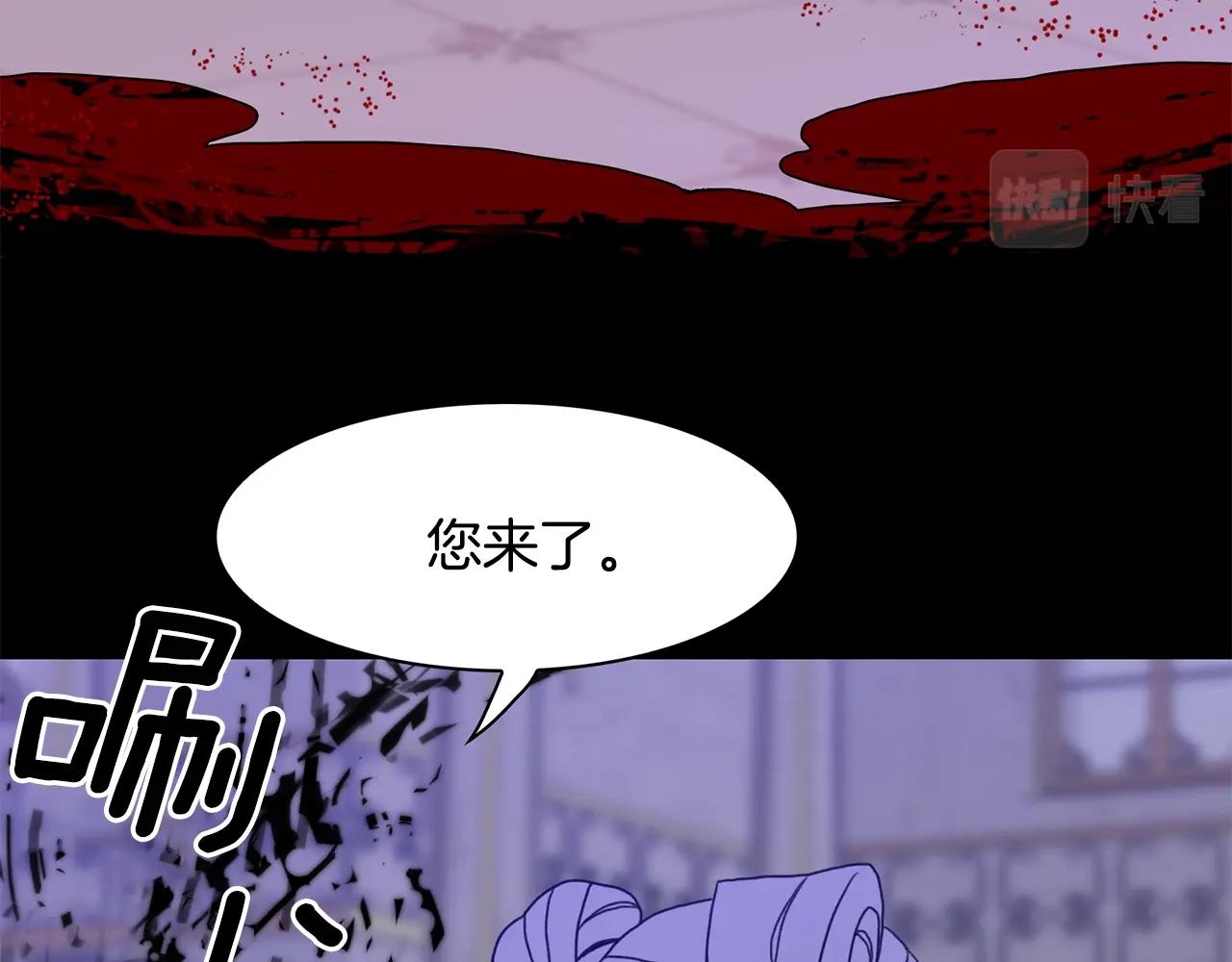 第45话 人性6