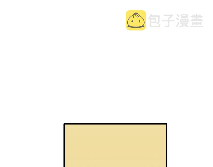 第5话 梦里的他86