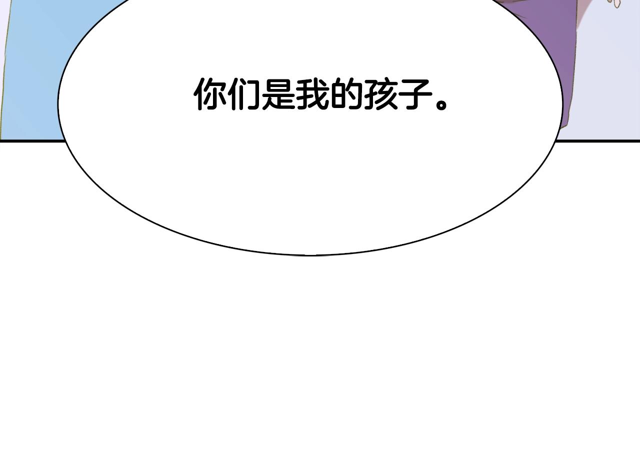 第52话 强迫9