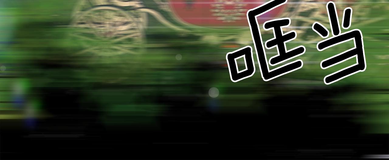 第32话 魔王爸爸39