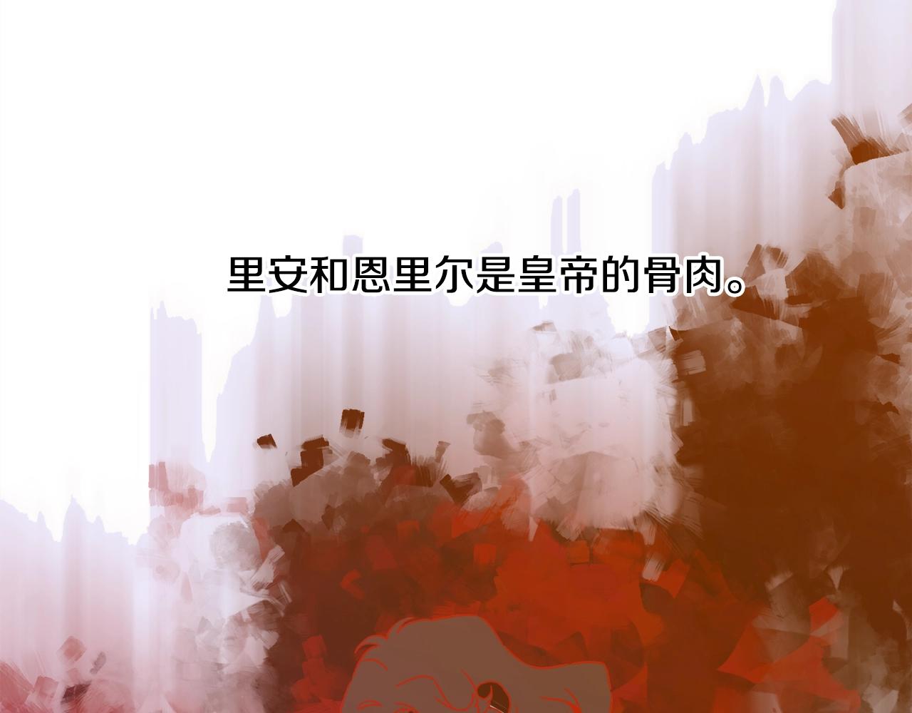 第45话 人性98