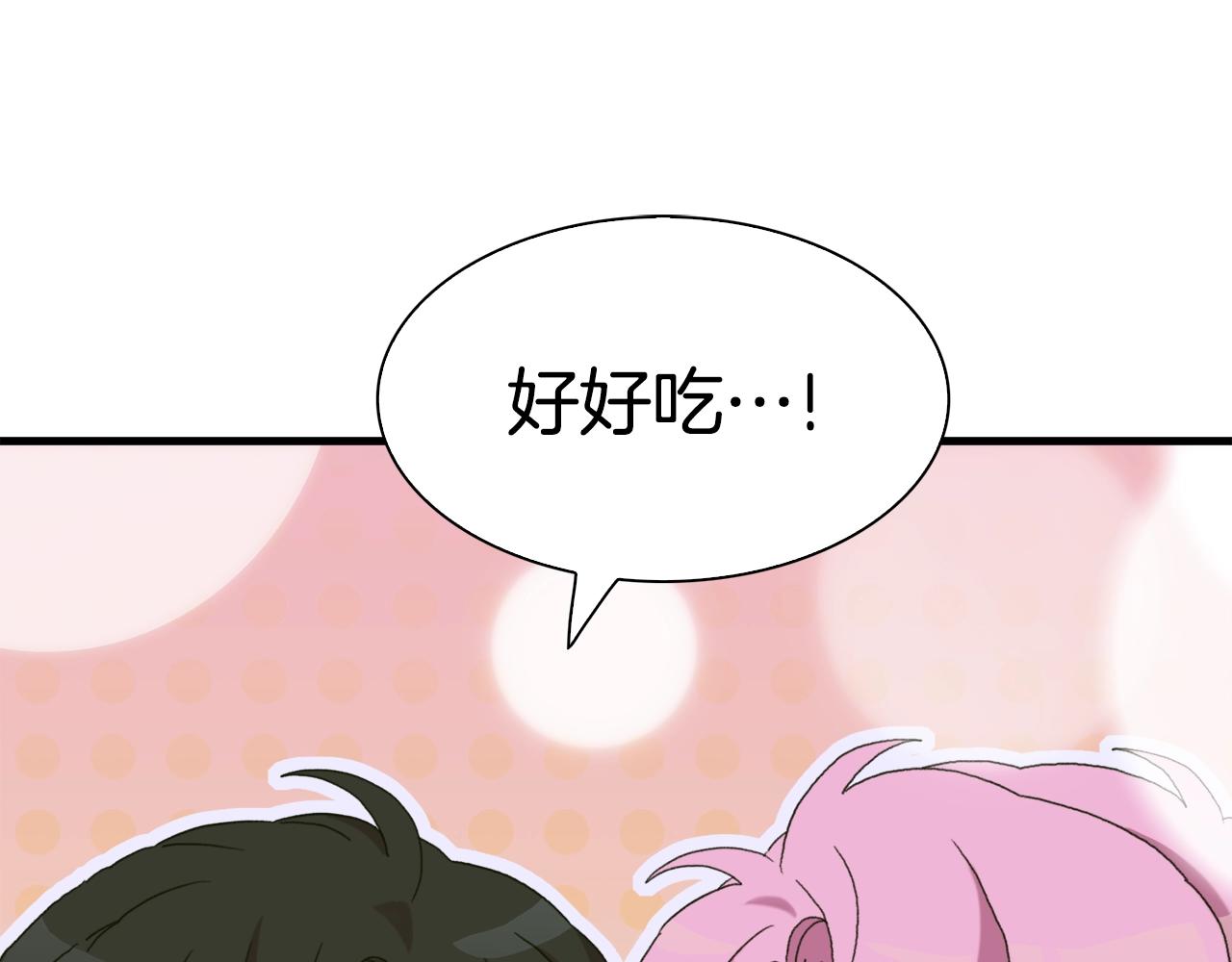 第48话 计划63