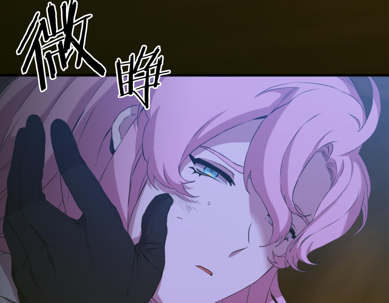 第67话 策反女骑士103