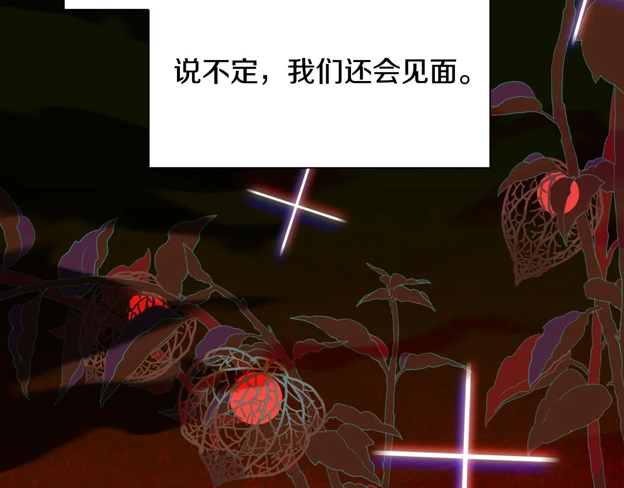 第98话 最后一面134