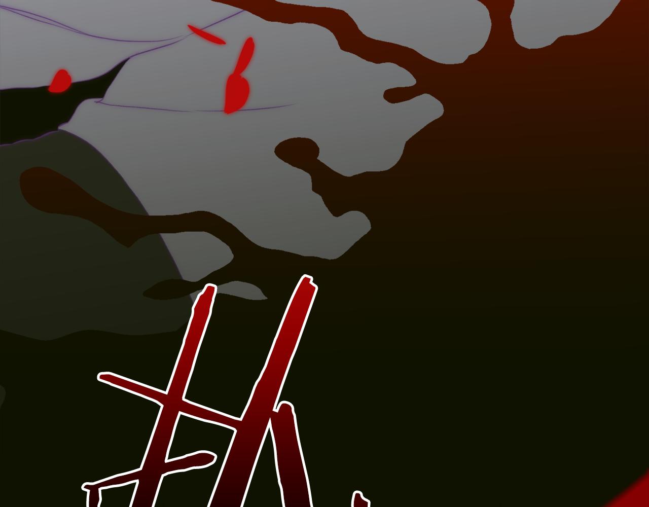 第61话 梦62