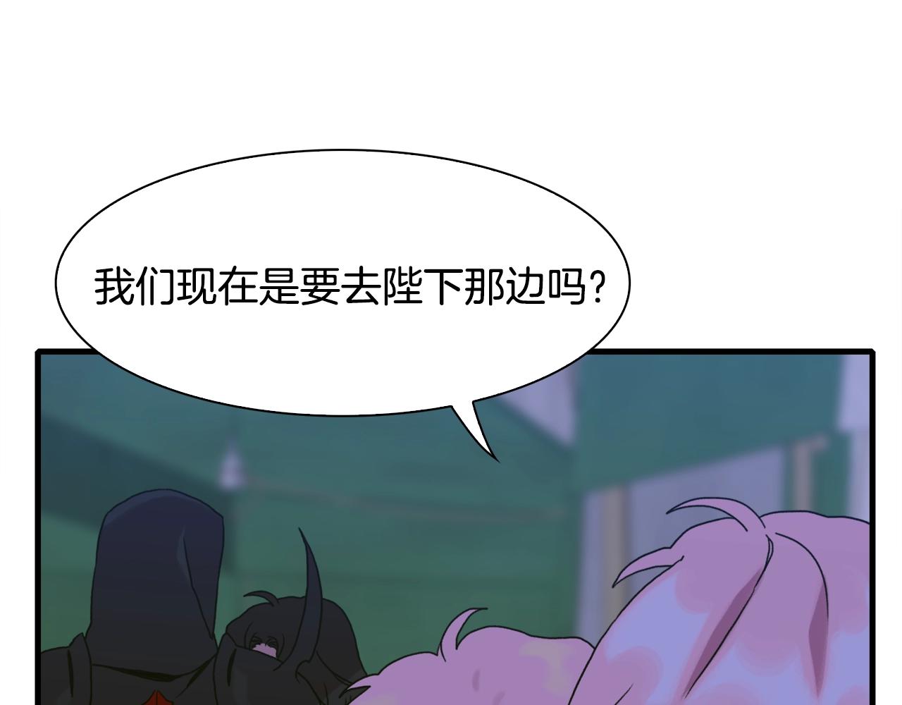 第28话 突袭96