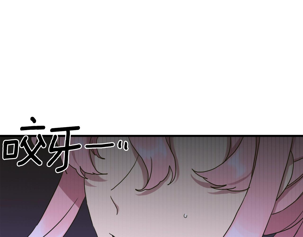 第42话 脱衣服59