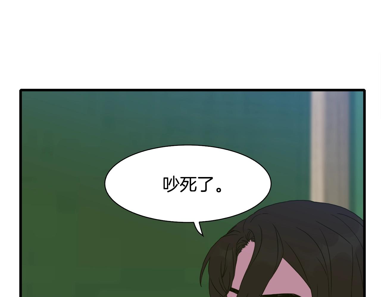 第28话 突袭113
