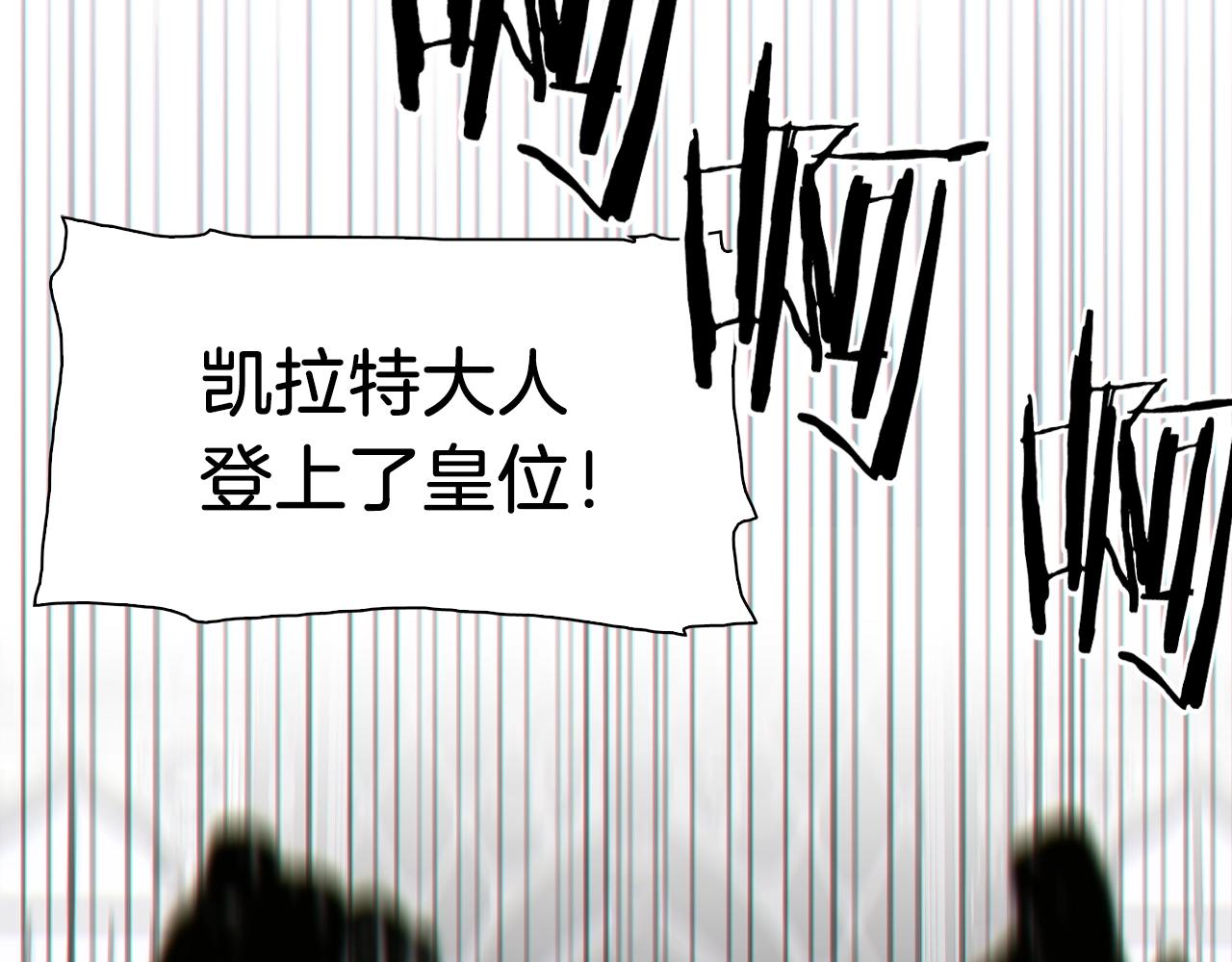 第22话 不想错过你107