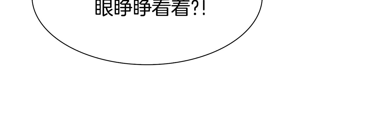 第61话 梦134