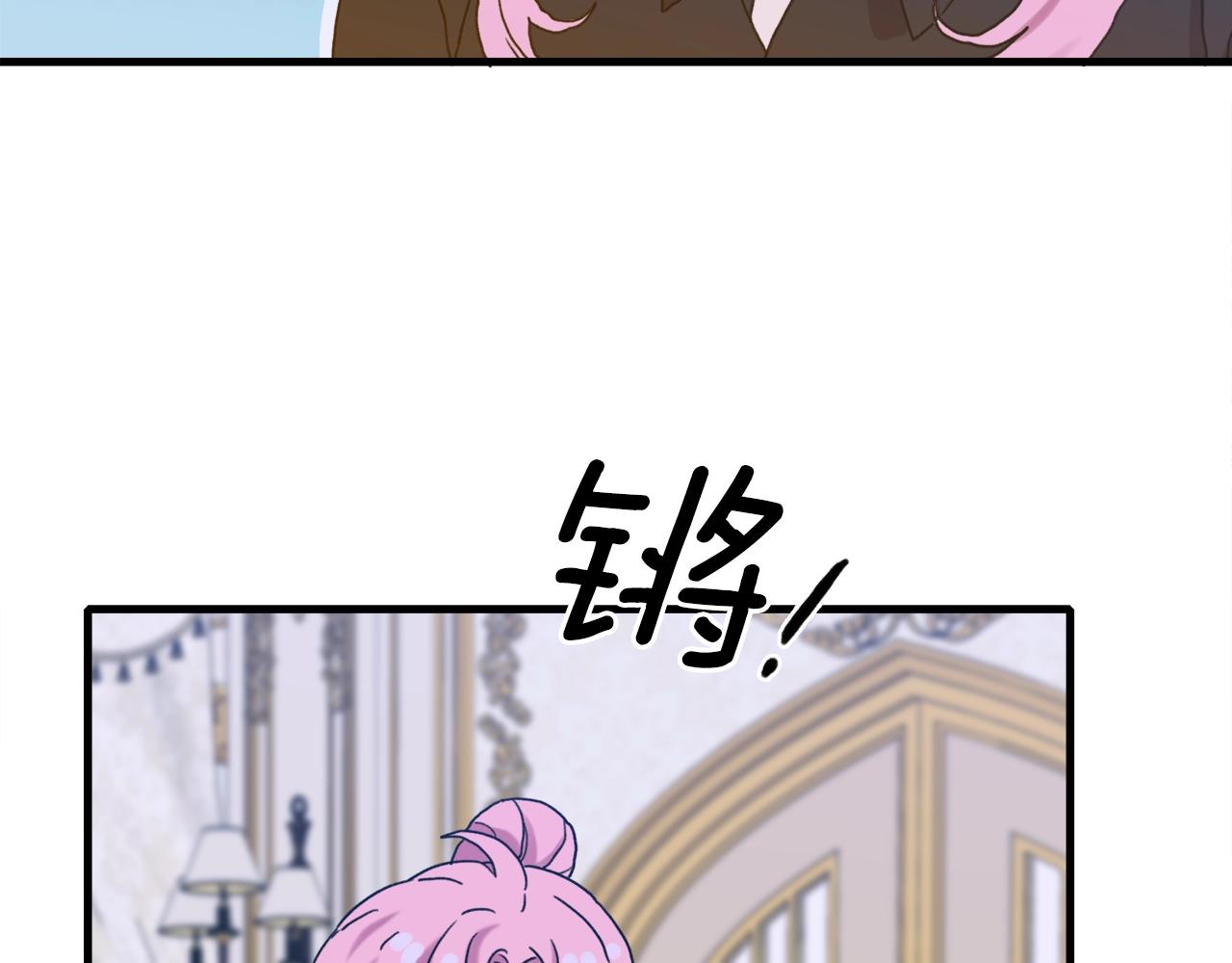 第45话 人性62