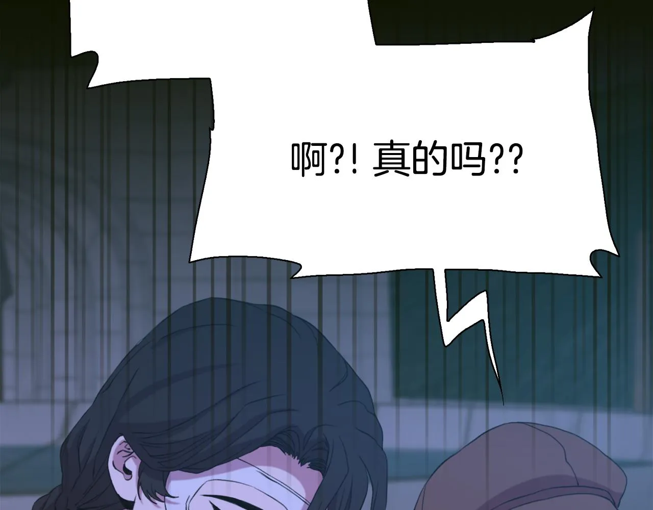 第104话 我可以等你72