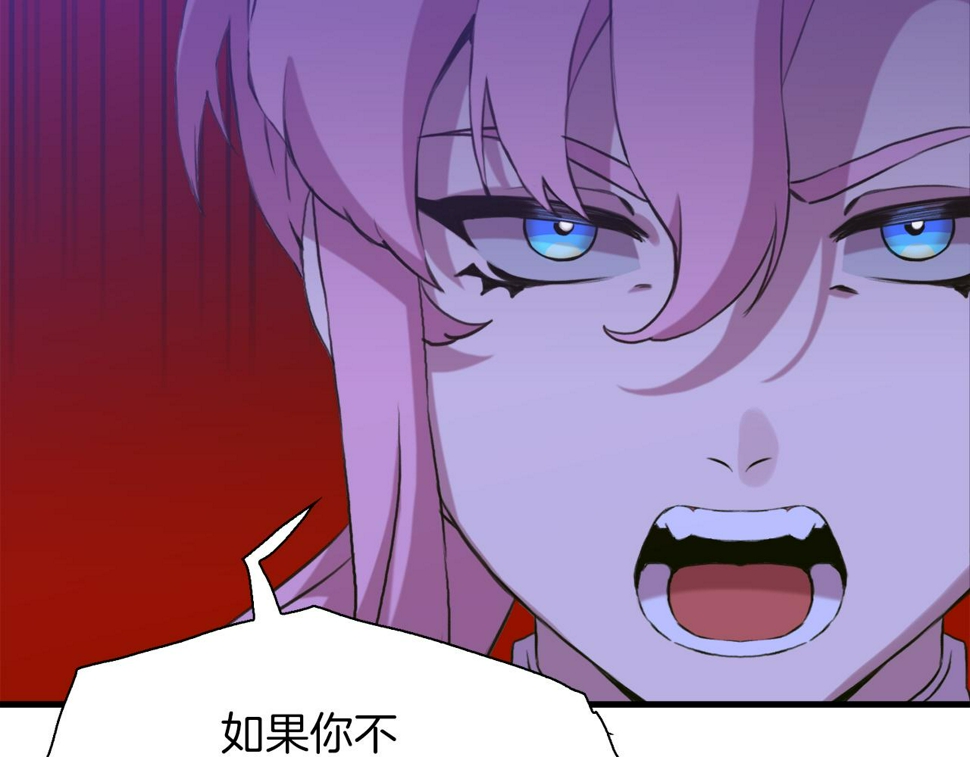 第94话 自己的选择59