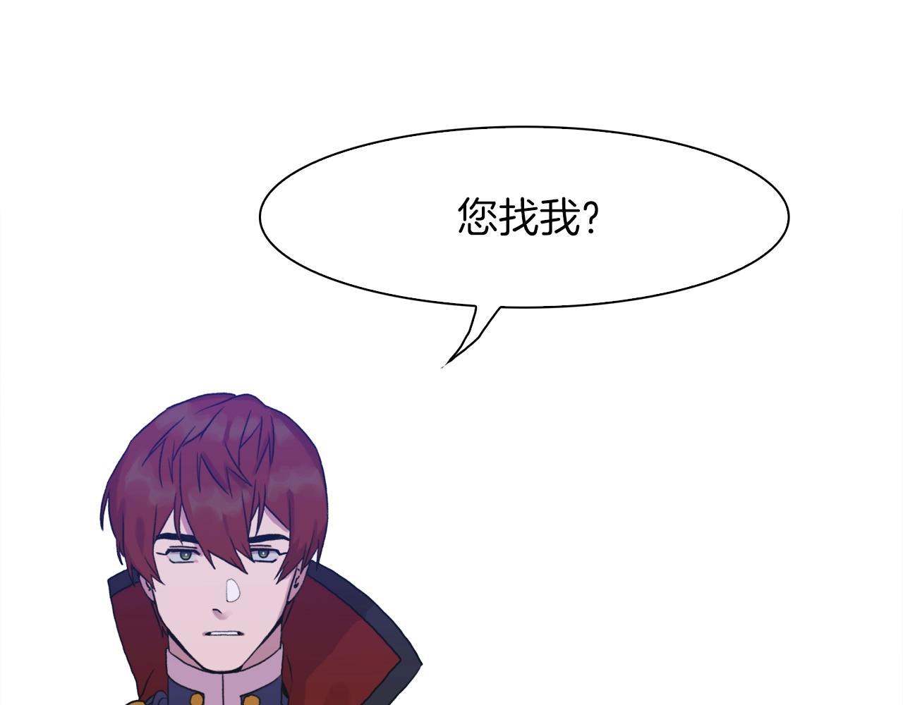 第24话 冷静点60