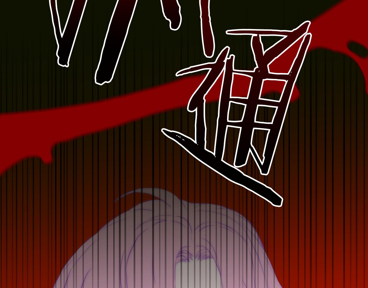 第61话 梦63