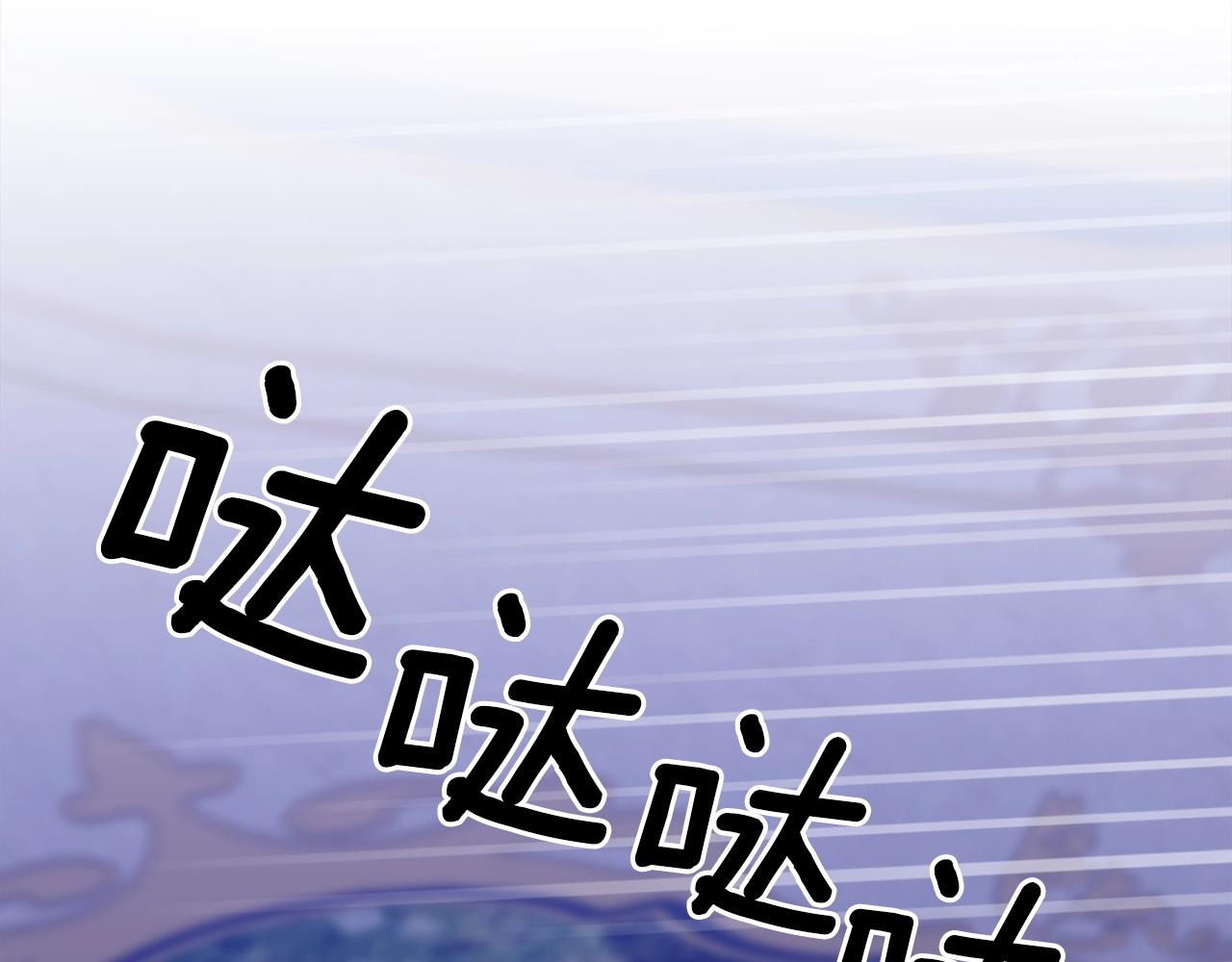 第44话 内奸118
