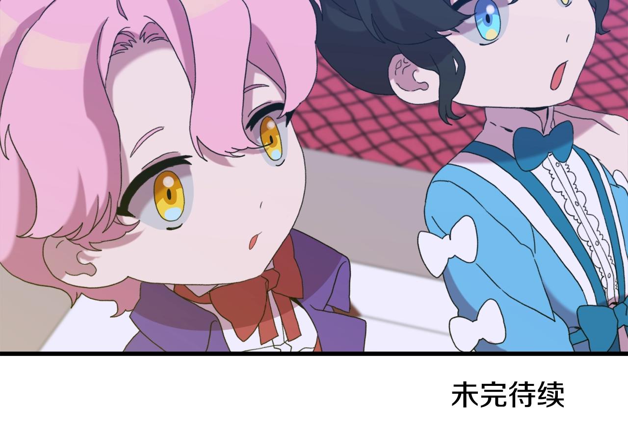 第51话 动摇156