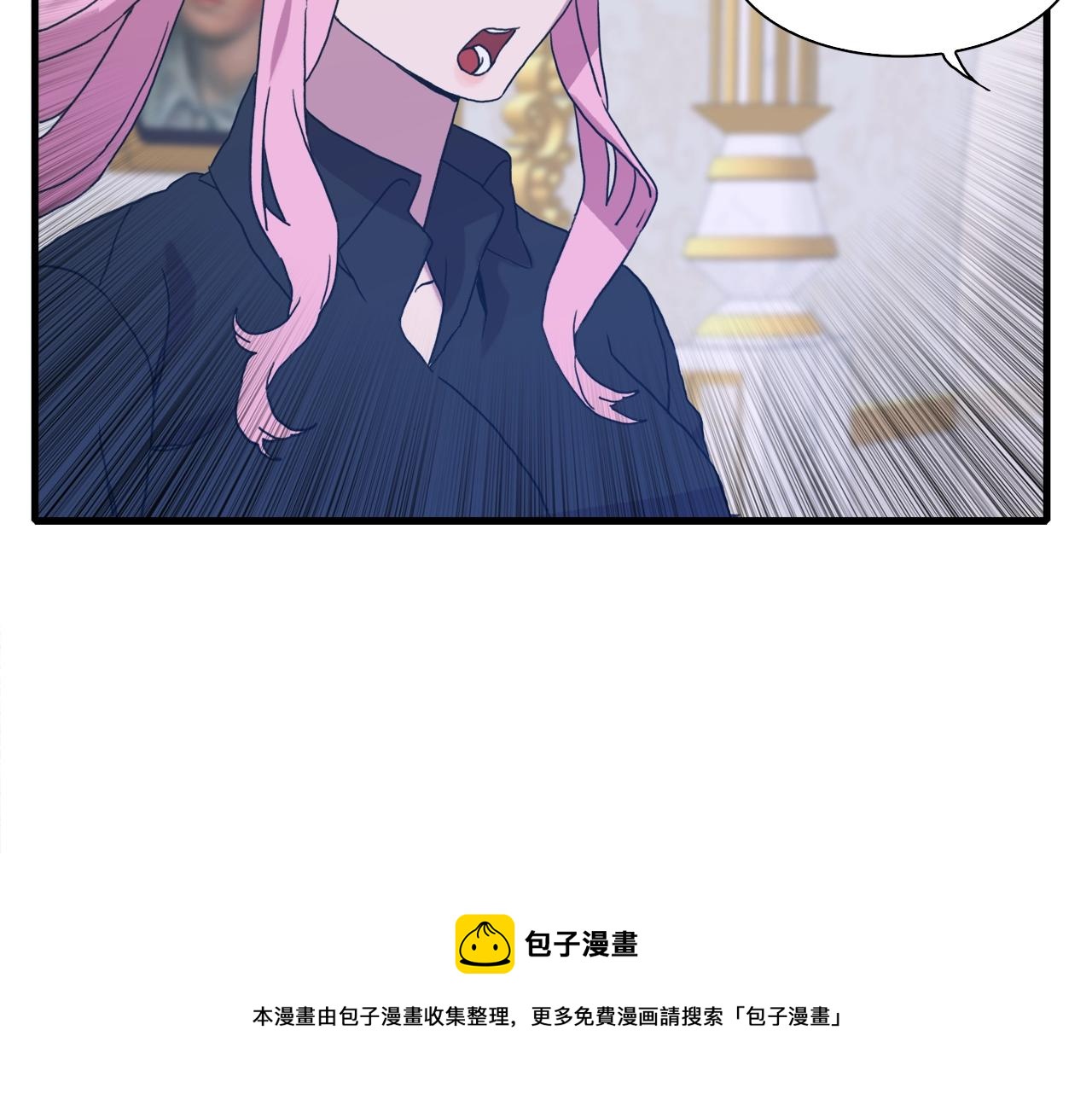第40话 拥抱20