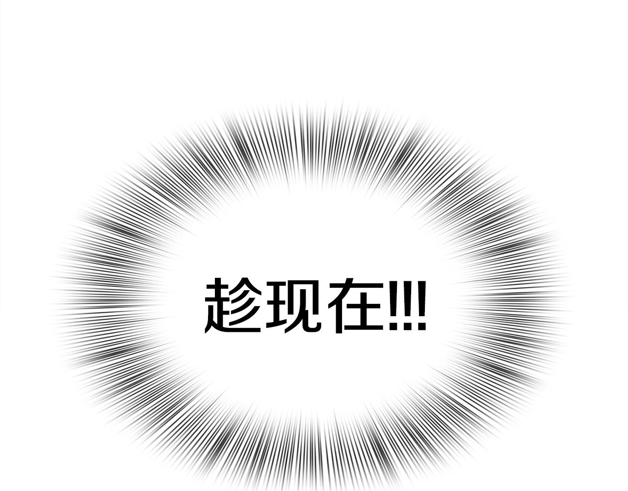 第49话 逃跑55