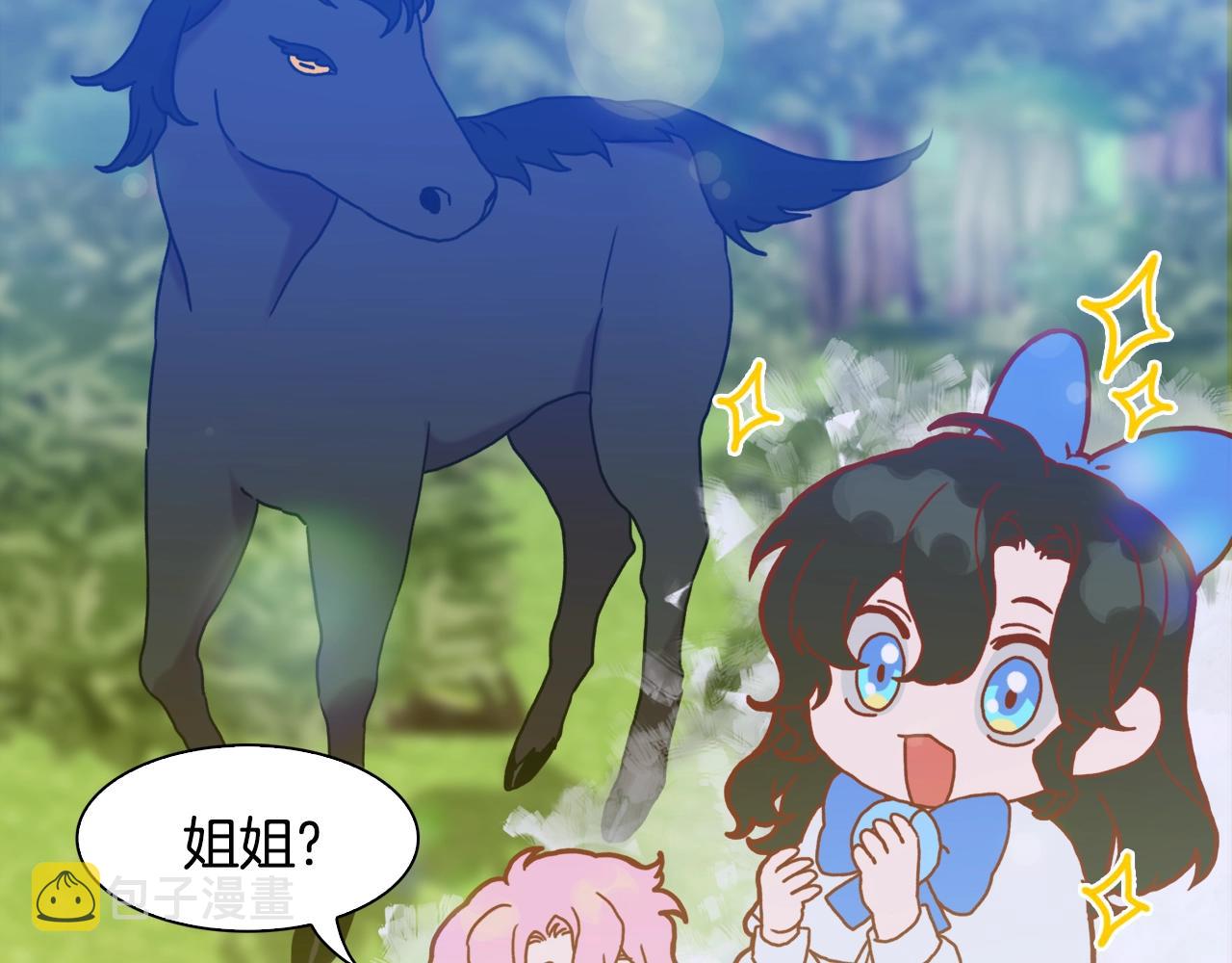 第35话 谢谢你40