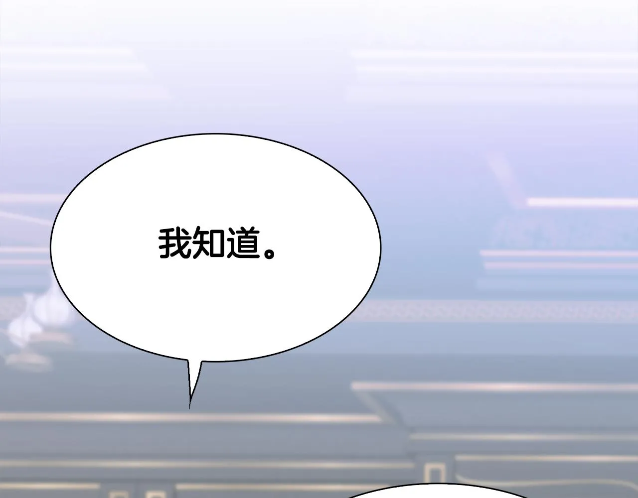 第98话 最后一面25