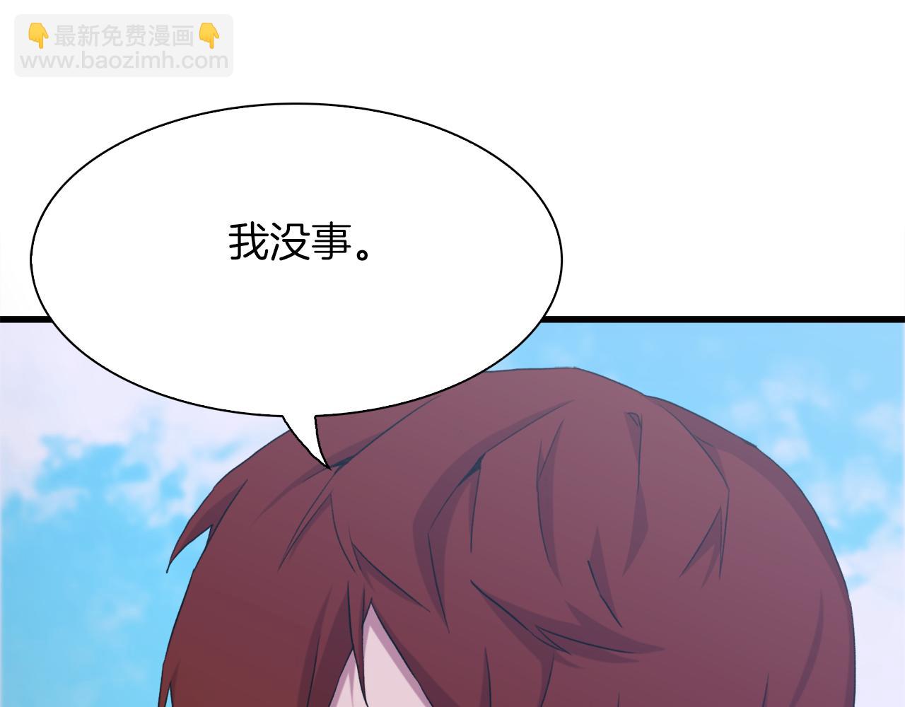 第67话 策反女骑士46