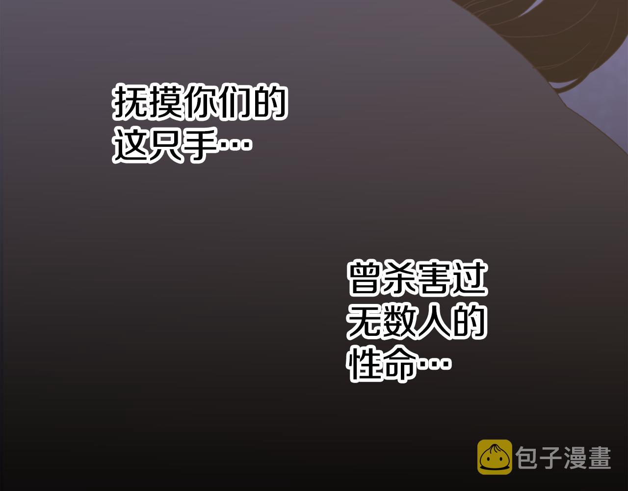 第59话 计划112