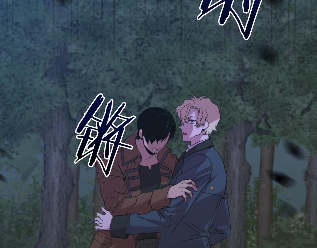 第77话 破灭的希望22