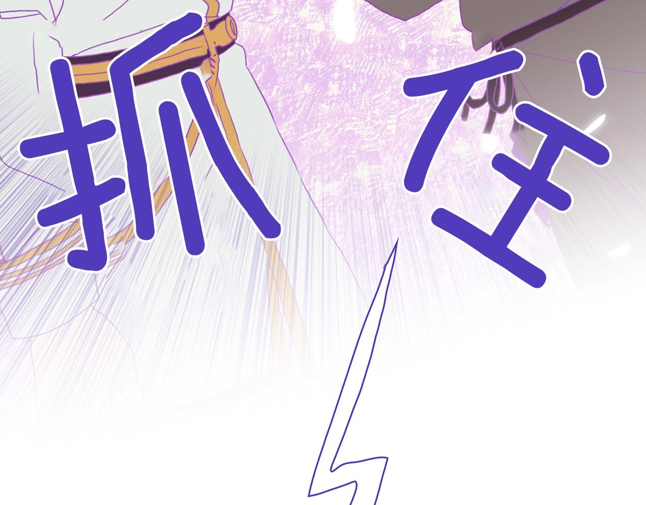 第21话 亲生骨肉13