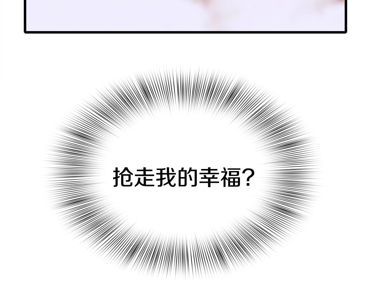 第47话 拷问47
