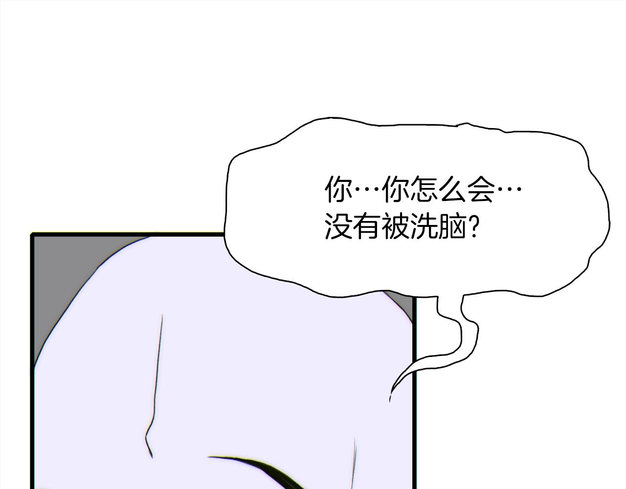 第22话 不想错过你71