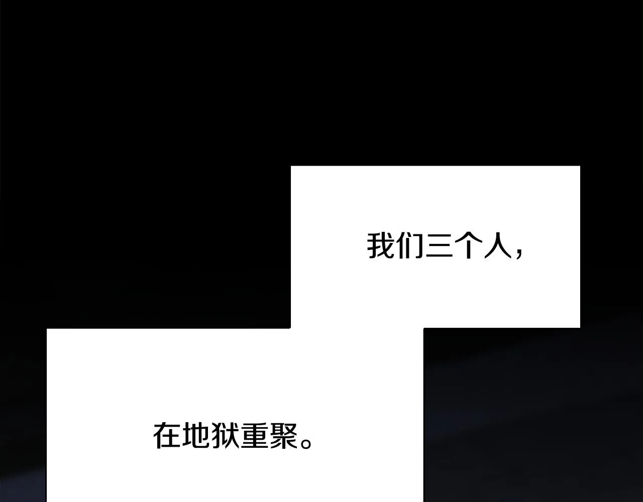 第99话 赐我一杯酒吧8