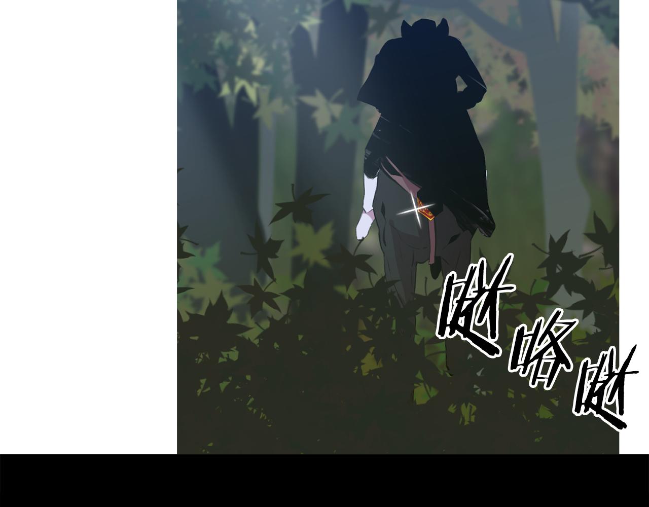 第72话 短刀相见5