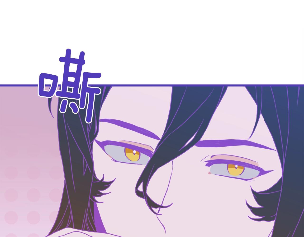 第42话 脱衣服114