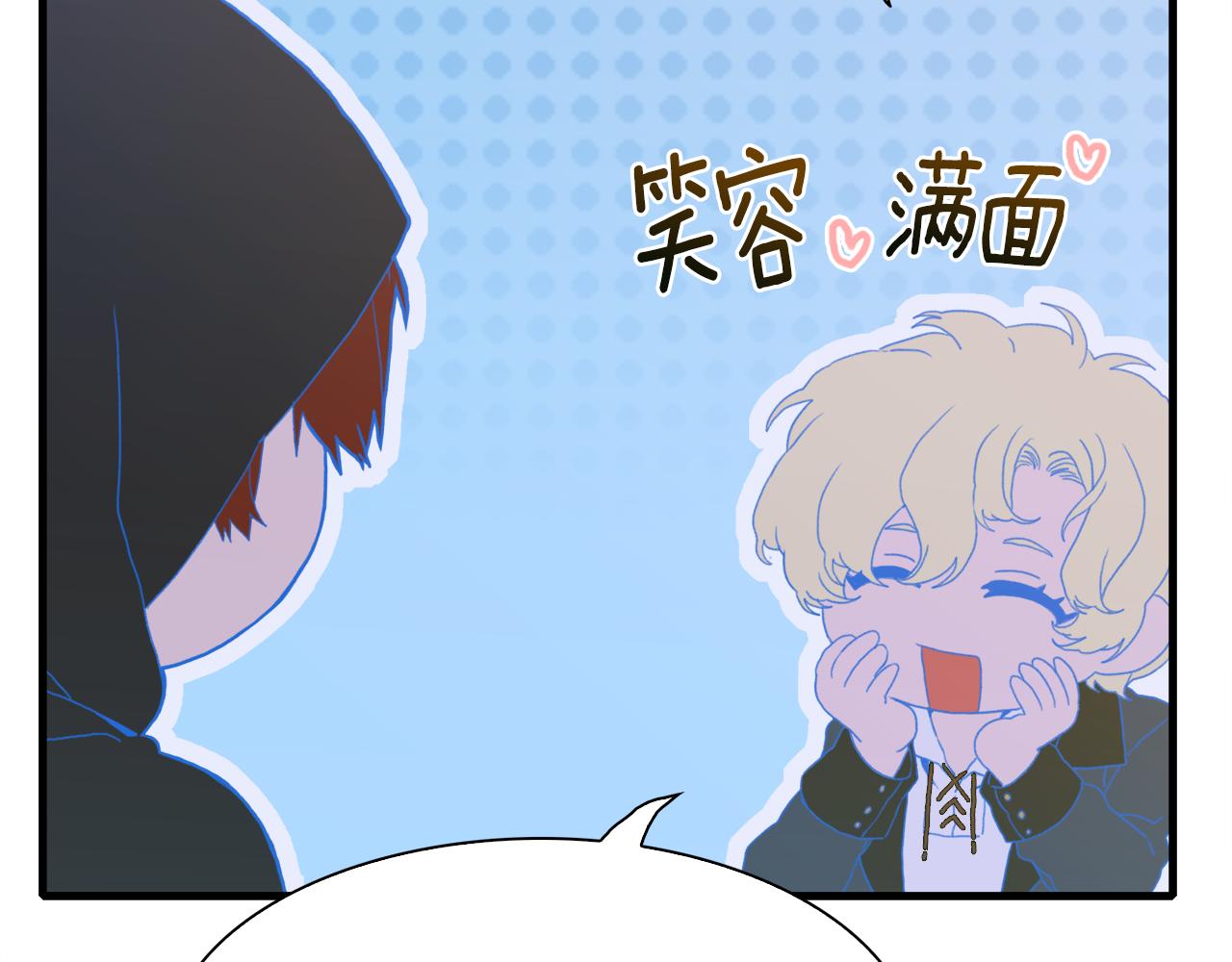 第57话 同盟75