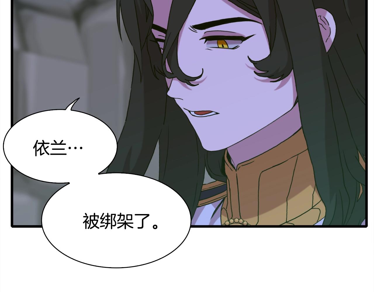 第48话 计划106
