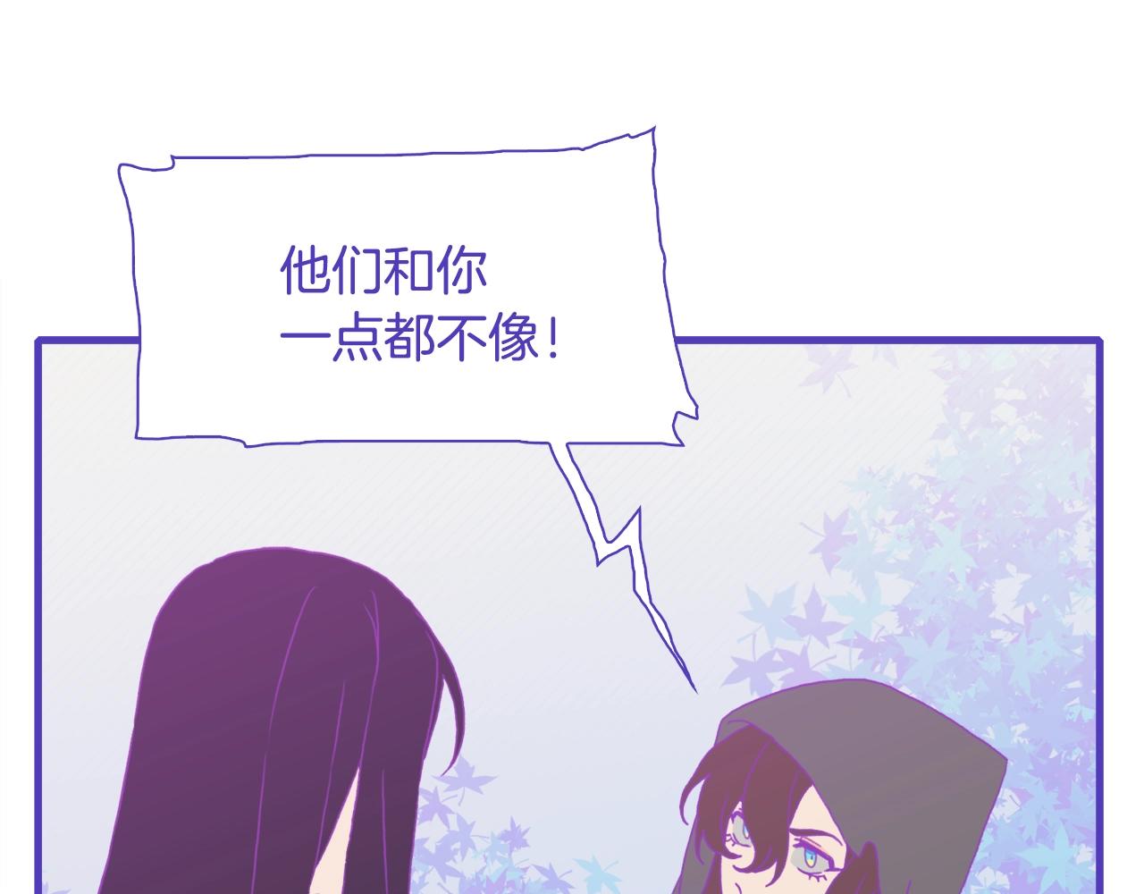 第21话 亲生骨肉27