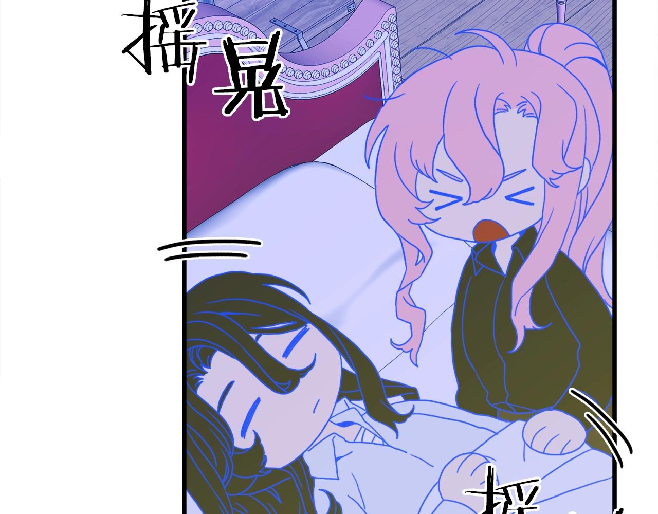 第30话 恻隐之心112