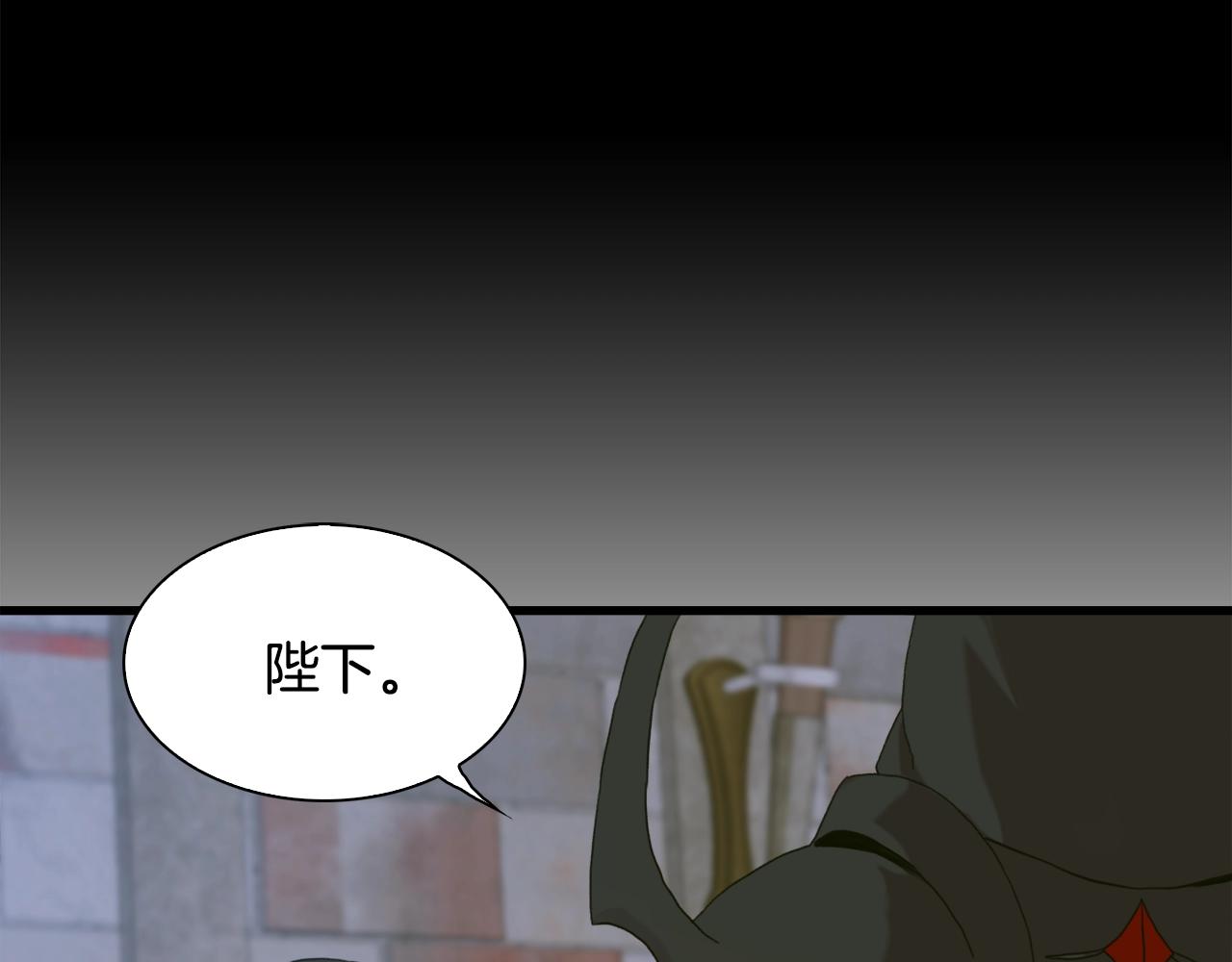 第48话 计划12